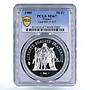 France 50 francs Freedom Equality Fraternity Hercules MS67 PCGS silver coin 1980