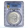 Philippines 1 peso 100 Anniversary Birth Andres Bonifacio MS64 PCGS silver 1963