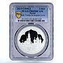 Russia 3 rubles St Sergius Lavra Church Architecture PR69 PCGS silver coin 2015