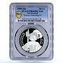 Switzerland 50 francs Schwyz Shooting Festival Soldier PR69 PCGS Ag coin 1998