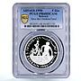 Bahrain 5 dinars Save the Children Volleyball Sports PR68 PCGS silver coin 1990