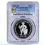 Switzerland 50 francs Biere Shooting Festival Knight PR70 PCGS Ag coin 2000