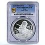 Iraq 1 dinar 50th Anniversary of Army PR67 PCGS silver coin 1971