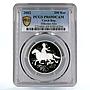 Czech Republic 200 korun Mikolas Ales Horseman Art PR69 PCGS silver coin 2002