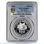 Macedonia 100 denari 100 Years Statehood Cannon Tree MS68 PCGS Ag coin 2003