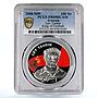 Armenia 100 dram Kings of Football Lev Yashin PR69 PCGS silver coin 2008