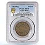 China Kirin 10 cash Guangxu Dragon TOP POP Y-777.7 XF40 PCGS coin 1903