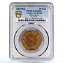 China Kirin 10 cash Guangxu Dragon Cashis Y-177.2 AU PCGS copper coin 1903