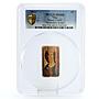 Niue 2 dollars Rublev Orthodox Shrines Jesus Christ Art MS68 PCGS Ag coin 2012