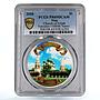 Niue 1 dollar Yaroslavl St Elijah Church Architecture PR69 PCGS silver coin 2010