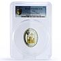 Niue 1 dollar Iverskaya Chapel Church Moscow Architecture PR69 PCGS Ag coin 2012