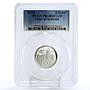 Umm Al Qaiwain 2 riyals Fort Old Cannon Crossed Flags PR68 PCGS silver coin 1970