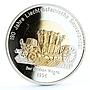 Liechtenstein 40 euro 190th Independence Carriage piedfort gilded Ag coin 1996