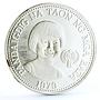 Philippines 50 piso International Year of the Child silver coin 1979