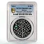 Belarus 20 rubles BPS Sberbank Partnership Tree of Life PR69 PCGS coin 2013