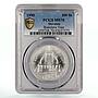 Slovakia 200 korun Bratislava Tram Trains Railroads MS70 PCGS silver coin 1995