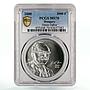 Hungary 3000 forint Hologram Inventor Gabor Denes MS70 PCGS silver coin 2000