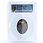 Fiji 10 dollars Gladiator Ancient Rome Colosseum PR70 PCGS silver coin 2013