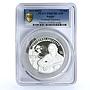 Russia 25 rubles Singer Vladimir Vysotsky Music Horse PR67 PCGS silver coin 2018