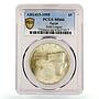 Egypt 5 pounds 50 Years Arab League Parliament Building MS66 PCGS Ag coin 1995