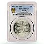 Egypt 5 pounds Commerce Day Traders Ship Economics MS65 PCGS silver coin 1985