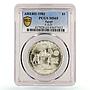 Egypt 1 pound FAO Egyptian Landworker MS65 PCGS silver coin 1981