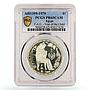 Egypt 1 pound Year of the Child Woman and Child PR65 PCGS silver coin 1979