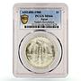 Egypt 1 pound Sadat Revolution Raising Feast MS66 PCGS silver coin 1980