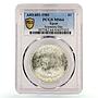 Egypt 1 pound Scientists Day Satellite Dish MS64 PCGS silver coin 1981