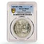 Egypt 5 pounds Cairo University Commerce Faculty MS65 PCGS silver coin 1986