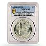 Egypt 5 pounds Union of African Parliament Politics MS65 PCGS silver coin 1990