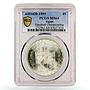 Egypt 5 pounds Handball World Cup Players Sports MS64 PCGS silver coin 1999