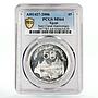 Egypt 5 pounds 50 Years Suez Canal Nationalization Ship MS64 PCGS Ag coin 2006