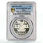 Egypt 1 pound 100 Years to Land Economic Reform PR67 PCGS silver coin 1979