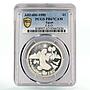 Egypt 1 pound FAO Woman Reading Two Birds Tractor PR67 PCGS silver coin 1980