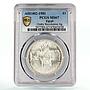 Egypt 1 pound 100 Years to Orabi Revolt Man on Horse MS67 PCGS silver coin 1981