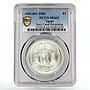 Egypt 1 pound Reopening of Suez Canal Three Ships MS65 PCGS silver coin 1981