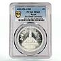 Egypt 5 pounds Ain Shams University Two Birds MS65 PCGS silver coin 1999