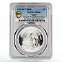 Egypt 5 pounds General Population Census Family Buildings MS66 PCGS Ag coin 2006