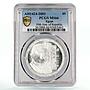 Egypt 5 pounds 50th Anniversary of the Arab Republic MS66 PCGS silver coin 2003