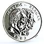 Philippines 25 piso Marcos and Reagan Meeting silver coin 1982