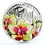 Niue 1 dollar Flowers Lillies Taj Mahal Palace Architecture silver coin 2013