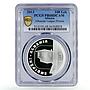 Albania 100 leke 135 Years Prizren League Foundation PR68 PCGS silver coin 2013