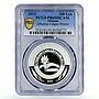 Albania 100 leke Prizren League Foundation Torch PR69 PCGS silver coin 2013