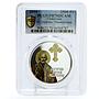 Cameroon 2500 francs St Nicholas Wondermaker Church PR70 PCGS silver coin 2016