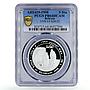 Bahrain 5 dinars UNICEF Children Playground PR64 PCGS silver coin 1998