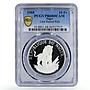 Niger 10 francs Endangered Wildlife Lion Raised Rim PR68 PCGS silver coin 1968