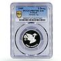 Vietnam 5 dong Mythological Bird Phoenix Animals Fauna PR67 PCGS Ag coin 1989