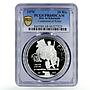 Ras al-Khaimah 10 riyals Rome City Emperor Augustus PR68 PCGS silver coin 1970