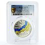 Ukraine 5 hryvnia State Symbols Flag and Soul Bird MS70 PCGS CuNi coin 2022
